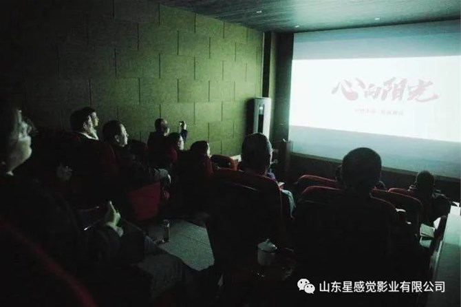 著名演员邵峰领衔主演｜德州绿色能源题材电影短片《心向阳光》举行首映活动