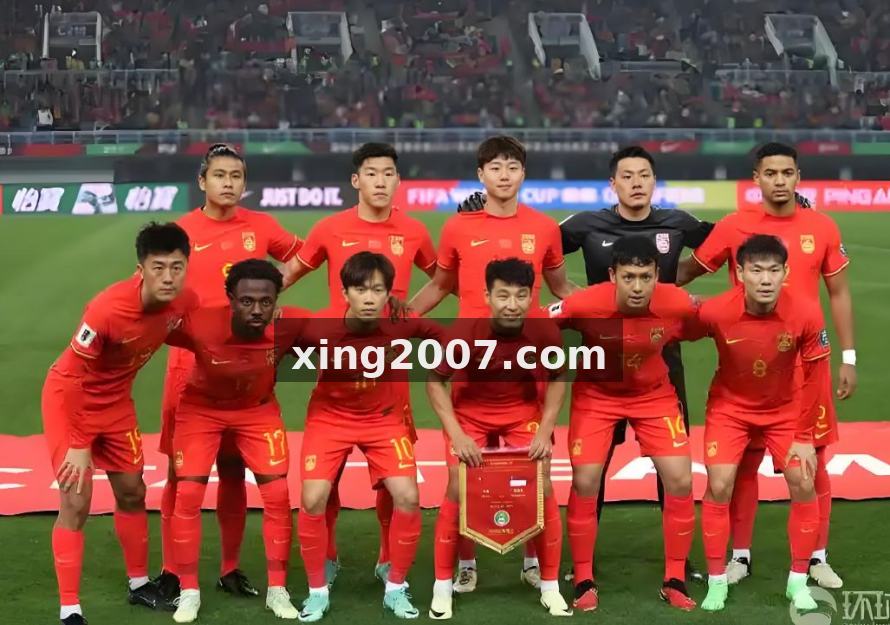 开云球迷社区与订阅服务配图