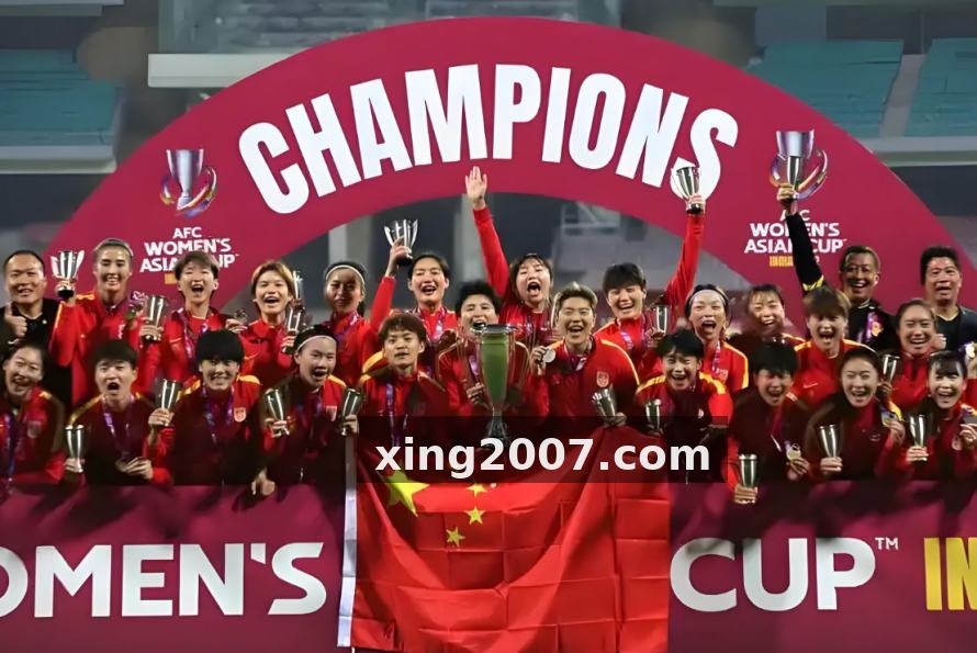 开云体育资讯平台欧冠赛事专题主视觉